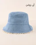 کلاه لب تور طرح جین S00944 - 5