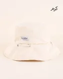 کلاه گت دار S00949 - 6