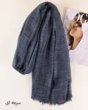شالS00927 zara - 11