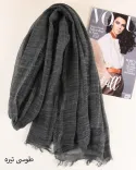 شالS00927 zara - 5