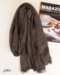 شال مادام S00928 - 10
