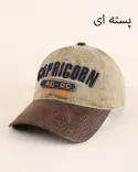 کلاه S00946 capricorn - 5