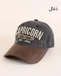 کلاه S00946 capricorn - 6