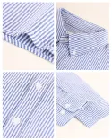 پیراهن مردانه راه راه  G00428 H&M - 14