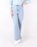 شلوار جین لوپ g00463 - 1