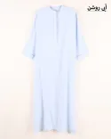 کفتان G00508 - 7