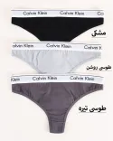 شورتY00396 Calvin Klein - 3