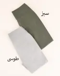 لگ Y00402 - 9