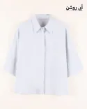 شومیز دکمه مخفی  G00519 - 9