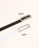 کمربند مستطیل 00184 - 3