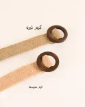 کمربند حصیری ریما 00187 - 4
