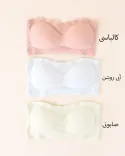 نیم تنه لیزری Y00375 - 1