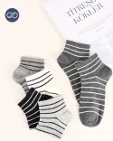 جوراب راه راه Y00441 - 3