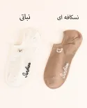 جوراب خرسی Y00420