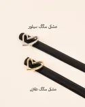 کمربند قلب00190 - 3