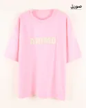 تیشرت  g00478 animo - 4