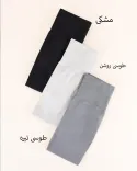 لگ سیملس رنگی Y00458 - 4