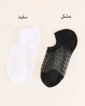 جوراب زیر قوزکی y00419 - 1