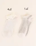 جوراب طرحدار Y00432 - 1