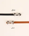 کمربند پاپیونی لارا 00192 - 1