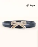 کمربند پاپیونی لارا 00192 - 2