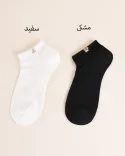 جوراب تدی Y00453 - 1