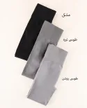 لگ سیملس Y00457 - 7