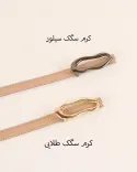 کمربند دفرمه 00191 - 6