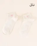 جوراب برفی Y00423 - 1
