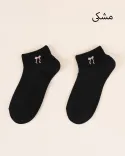 جوراب برفی Y00423 - 2