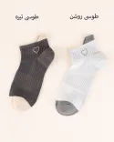 جوراب کبریتی Y00450 - 2