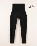 لگ فلامنت Y00369 - 3