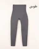 لگ فلامنت Y00369 - 4