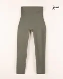 لگ فلامنت Y00369 - 7