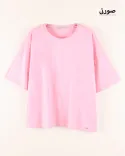 تیشرت رنگی G00576 - 8