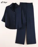 ست شومیز شلوار G00587 - 8