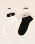 جوراب دو تیکه Y00428 - 1