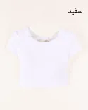 کراپ فلامنت Y00466 - 4