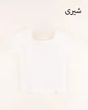 تیشرت یقه خشتی G00595 - 10