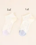 جوراب خالخالی y00431 - 2