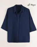 شومیز آیسو W00157 - 8