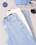 شلوار جین استریت G00616 - 6