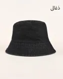 کلاه باکت جین s00964 - 7
