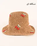 کلاه گیلاسی S00962 - 5