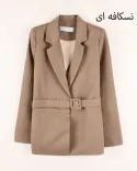 کت کمربندی W00176 - 10