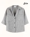 شومیز چهارخونه G00663 - 7