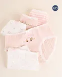 شورت کبریتیY00493 - 1