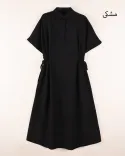 پیراهن غزاله W00190 - 6