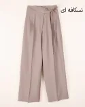 شلوار آرامیس G00705 - 14