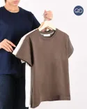 تیشرت بیسیک W00222